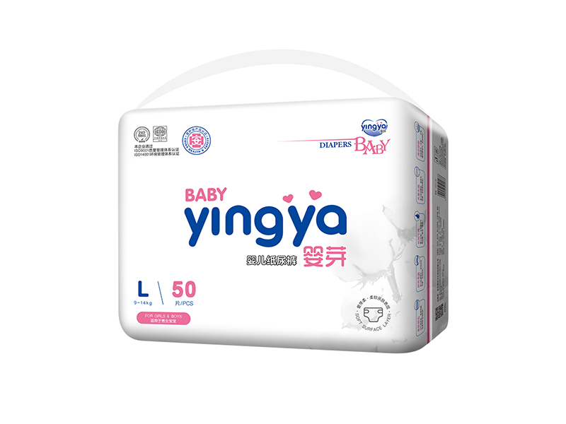 Ultra-Soft Skin-Friendly Baby Diapers