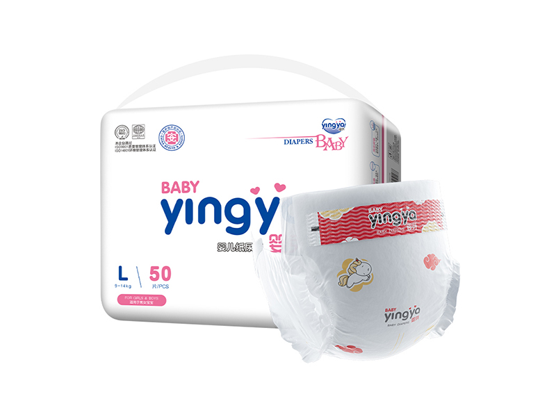 High-Absorbency Leak-Proof Disposable Diapers