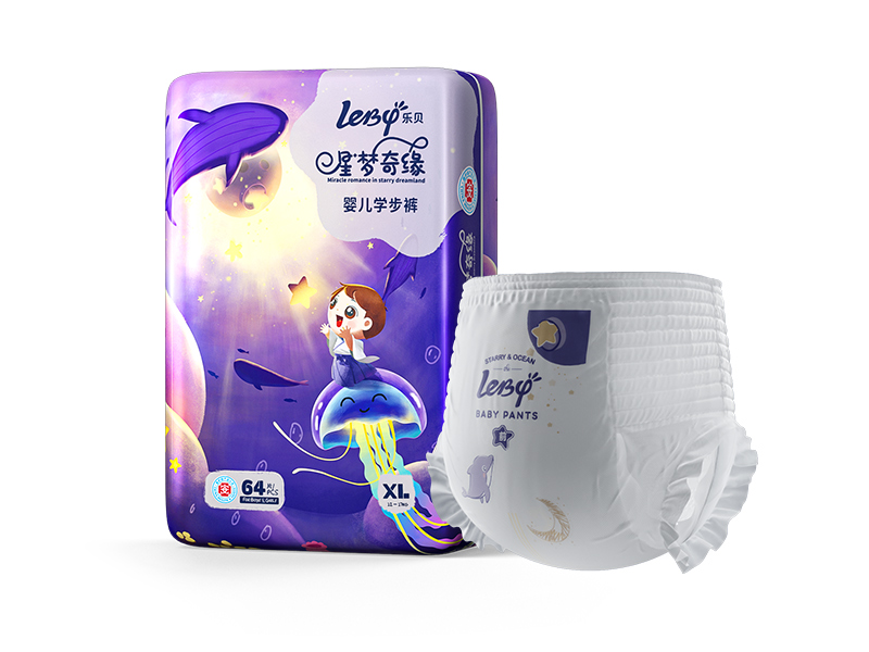 Ultra thin baby pull up pants