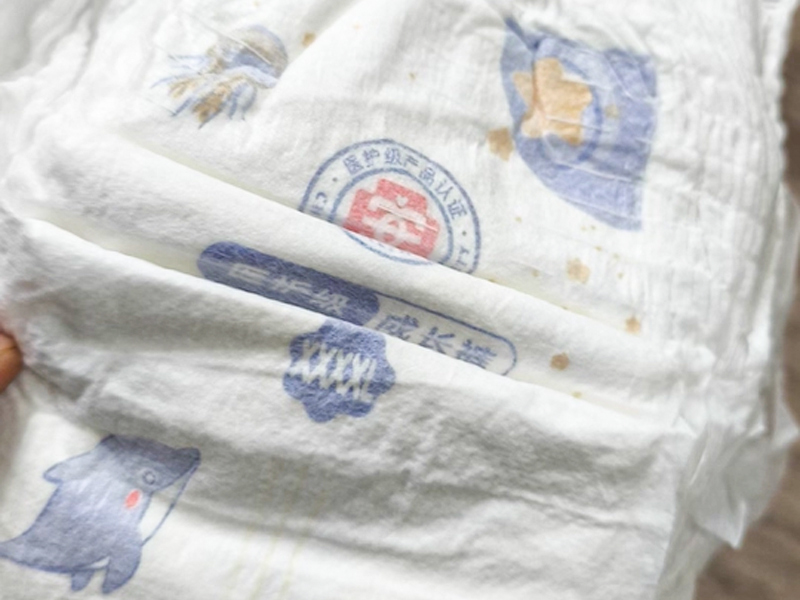 ultra thin baby training pants