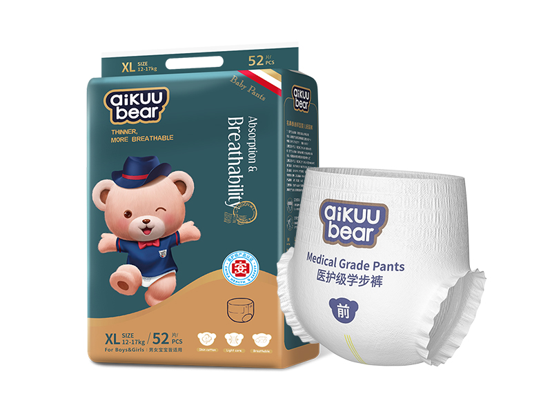 super absorbent baby pull up pants