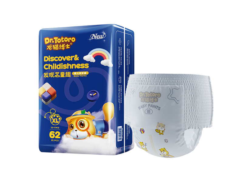 soft baby pull up pants