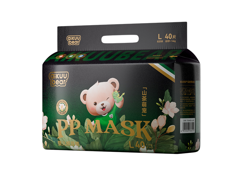 premium baby diapers