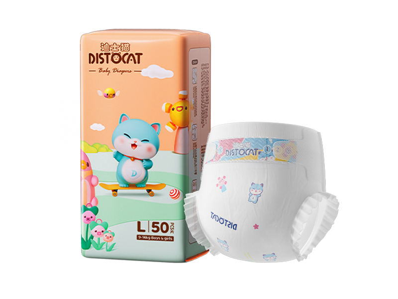 High Absorbency Baby Diapers High Absorbency Baby Diapers