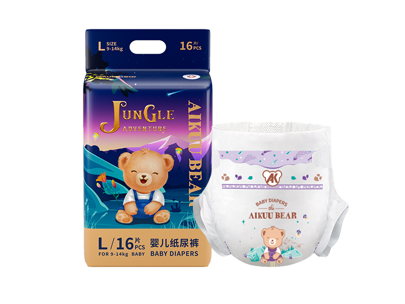 ultra thin baby diapers ultra thin baby diapers