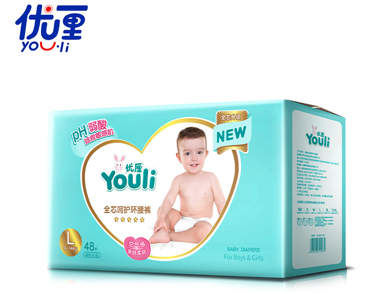 ultra soft baby diapers ultra soft baby diapers