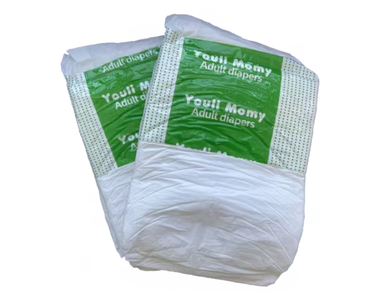 Side leak protection diapers