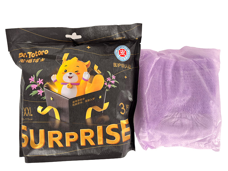 Menstrual care products