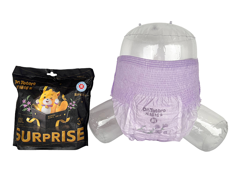 Women’s sanitary pants