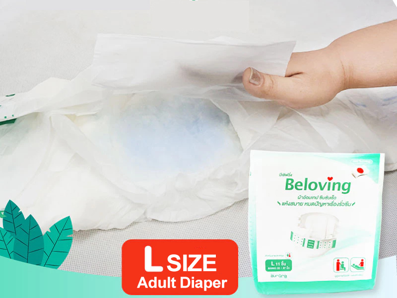 Extra absorbent adult diaper