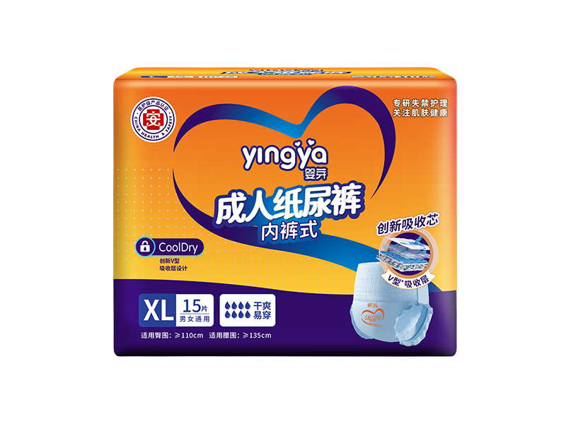 Overnight adult diapers