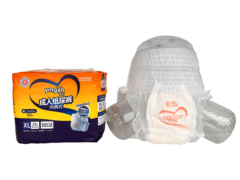 incontinence adult pull up pants