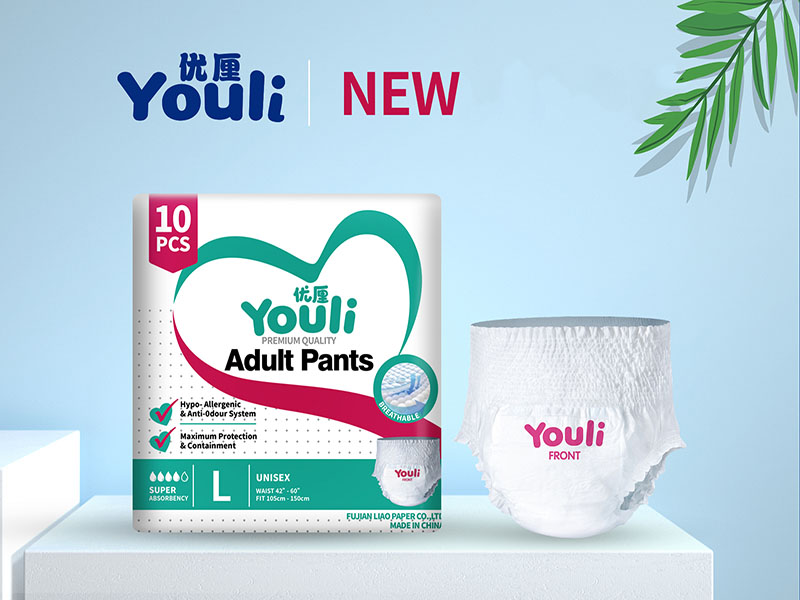 Adult incontinence pants