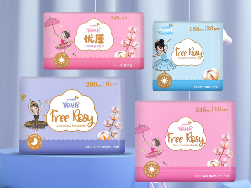 Customizable sanitary napkin