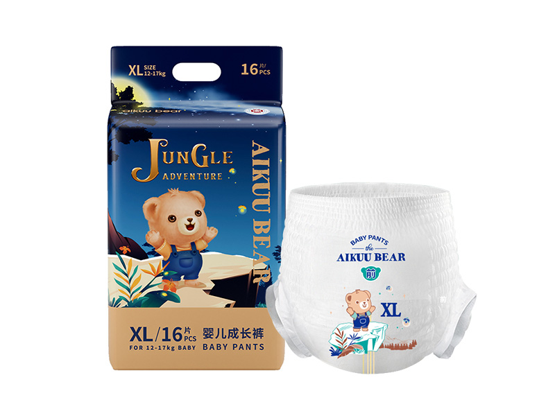 Baby pull up diaper pants
