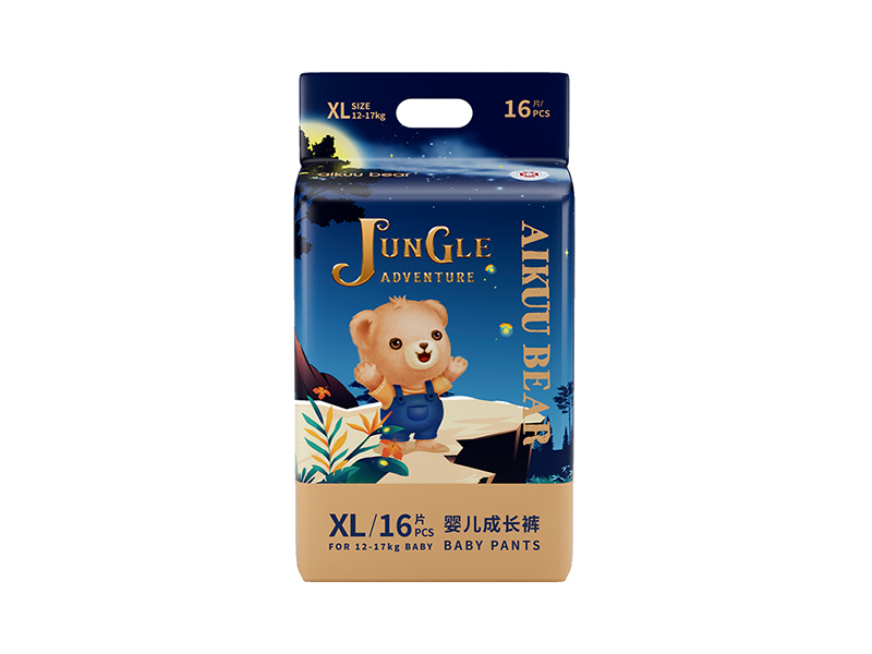 super comfortable baby pull-up pants